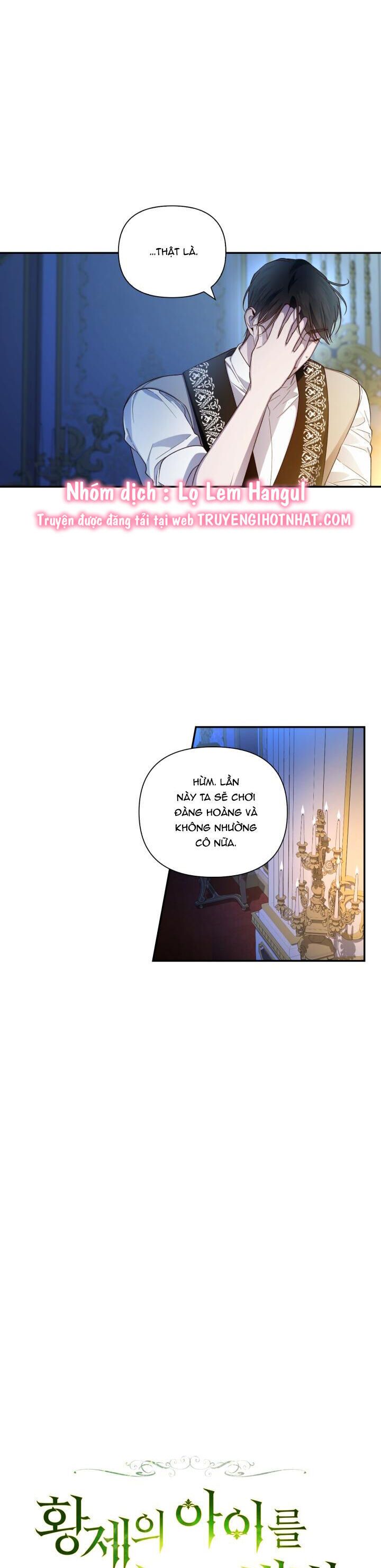 đọc truyện Phương Pháp Che Giấu Đứa Con Của Hoàng Đế Chương 77 ảnh 18 tại Thiên Thai Truyện