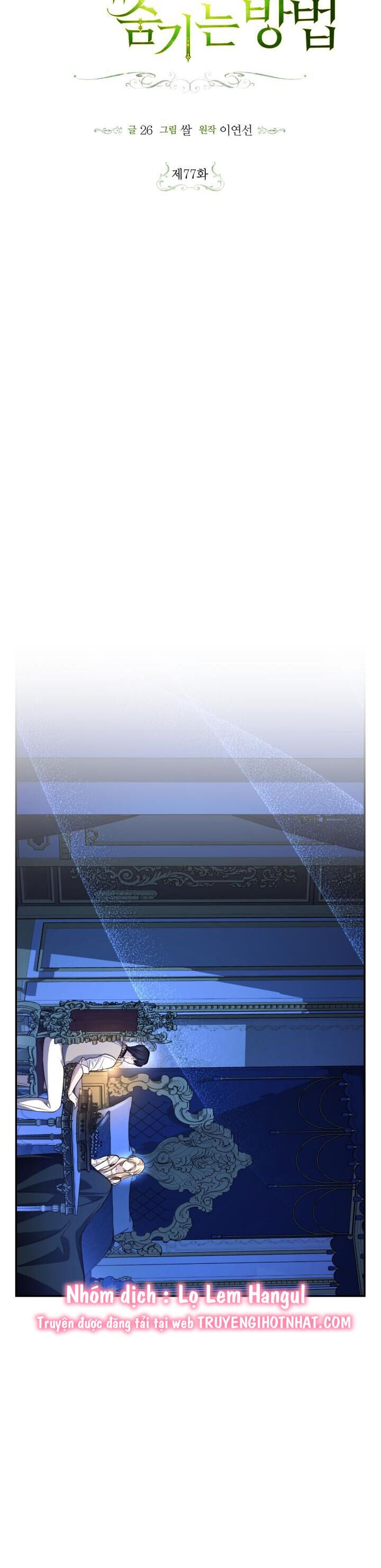 đọc truyện Phương Pháp Che Giấu Đứa Con Của Hoàng Đế Chương 77 ảnh 19 tại Thiên Thai Truyện