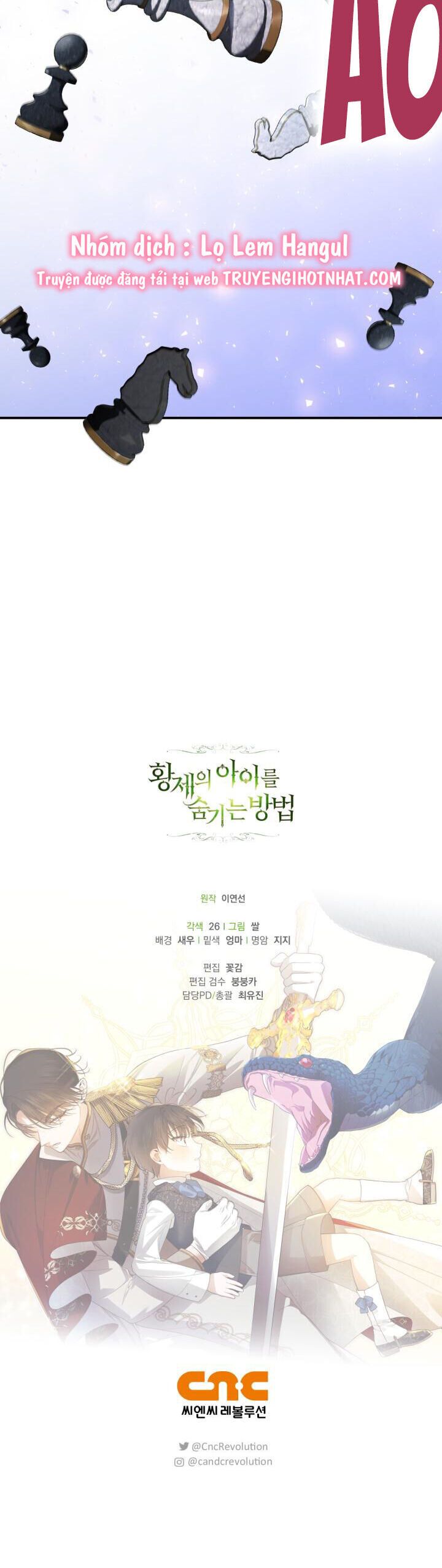 đọc truyện Phương Pháp Che Giấu Đứa Con Của Hoàng Đế Chương 77 ảnh 34 tại Thiên Thai Truyện