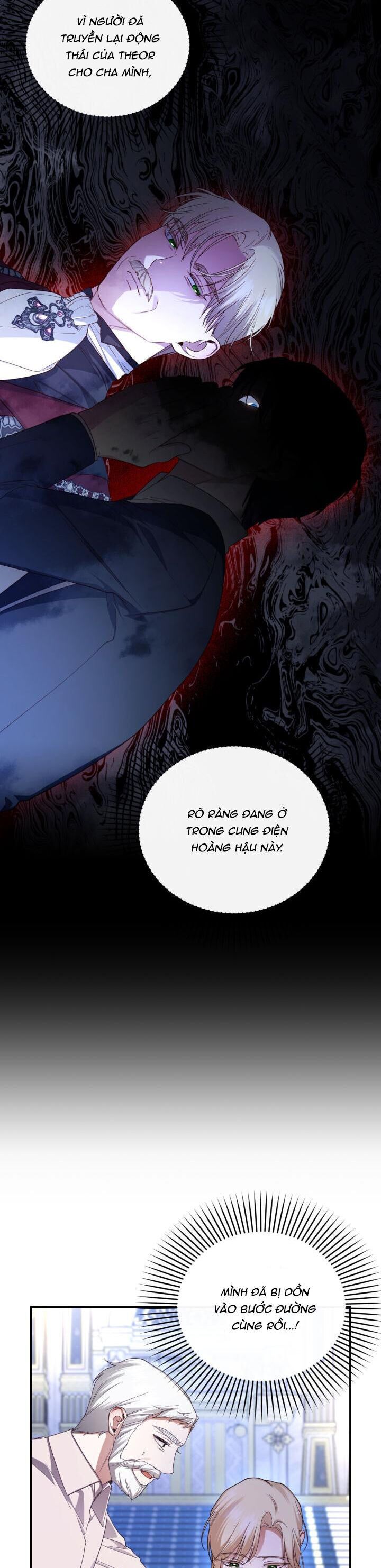 đọc truyện Phương Pháp Che Giấu Đứa Con Của Hoàng Đế Chương 79 ảnh 16 tại Thiên Thai Truyện