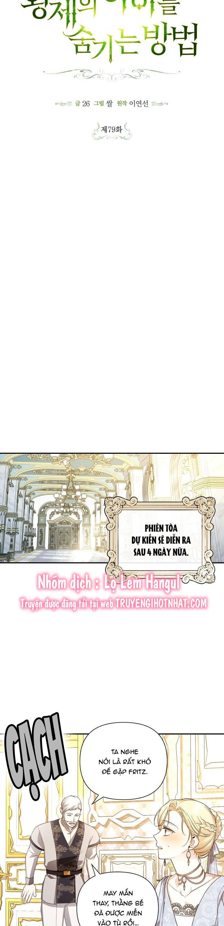 đọc truyện Phương Pháp Che Giấu Đứa Con Của Hoàng Đế Chương 79 ảnh 19 tại Thiên Thai Truyện