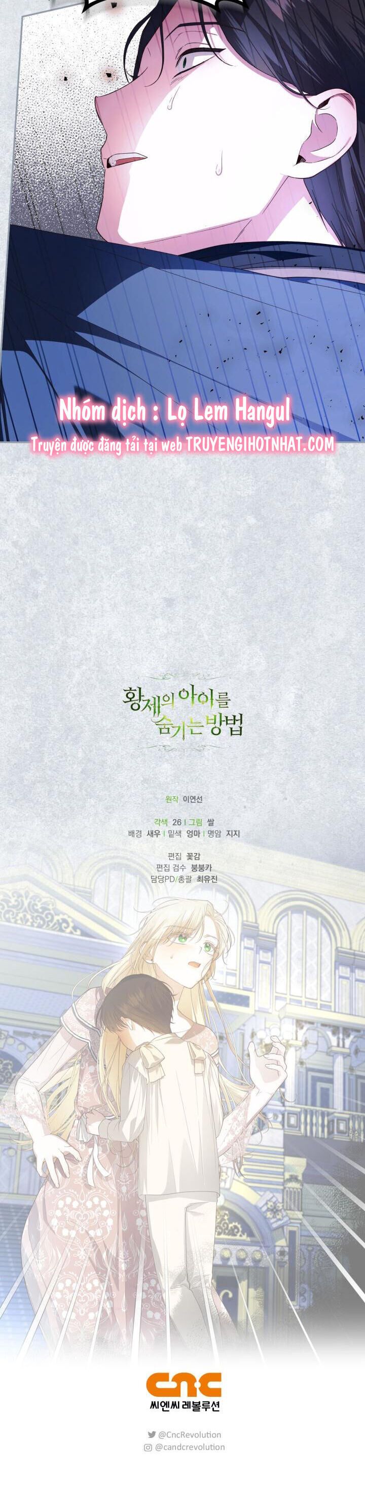 đọc truyện Phương Pháp Che Giấu Đứa Con Của Hoàng Đế Chương 79 ảnh 36 tại Thiên Thai Truyện