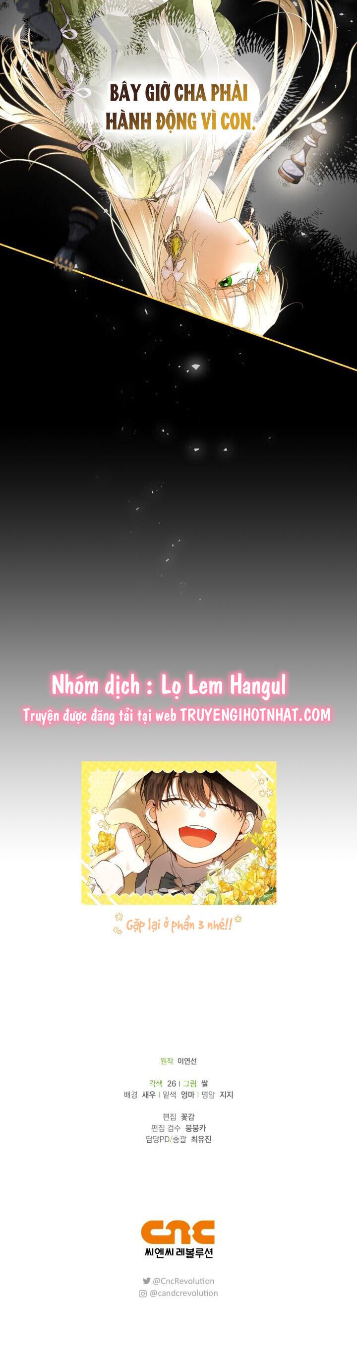 đọc truyện Phương Pháp Che Giấu Đứa Con Của Hoàng Đế Chương 80 ảnh 52 tại Thiên Thai Truyện