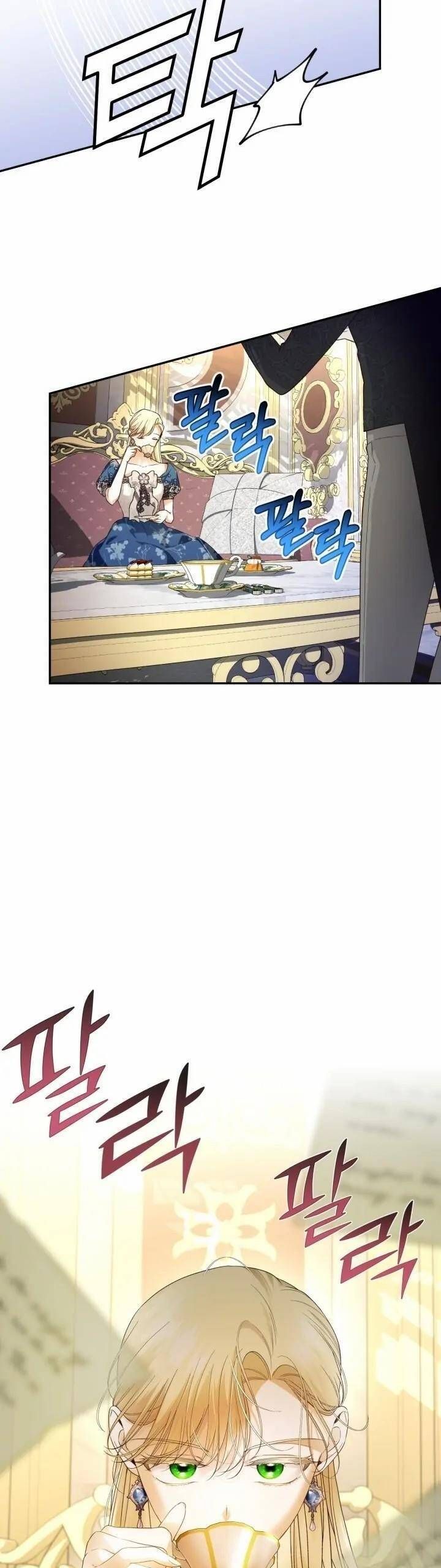 đọc truyện Phương Pháp Che Giấu Đứa Con Của Hoàng Đế Chương 81 ảnh 19 tại Thiên Thai Truyện