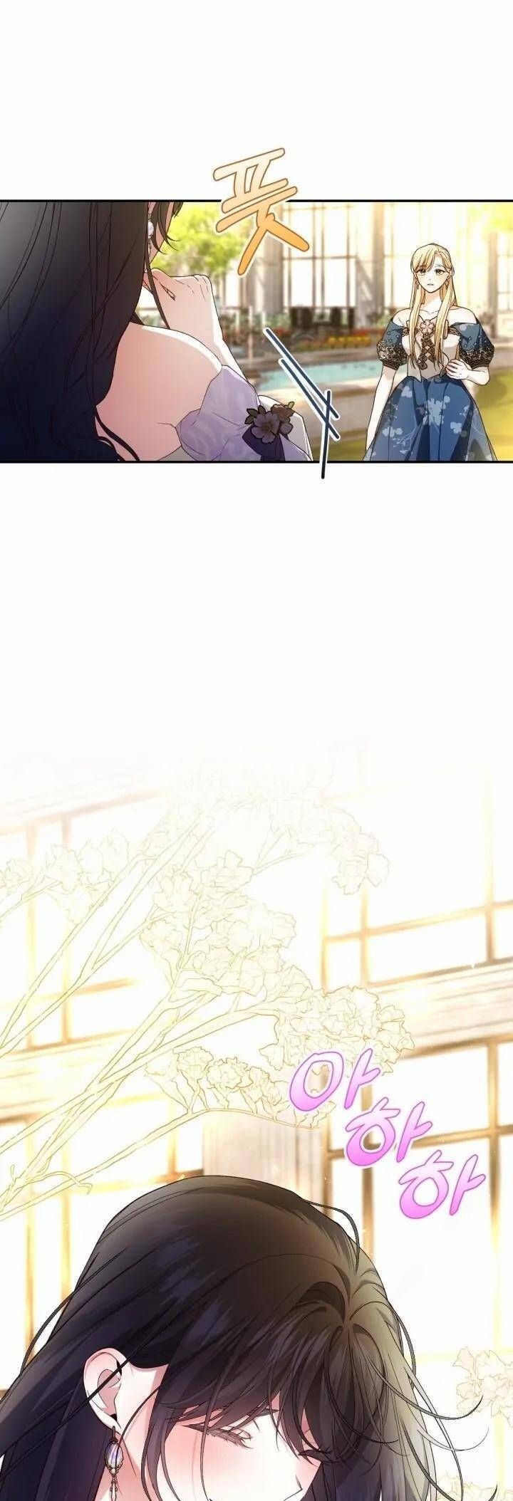 đọc truyện Phương Pháp Che Giấu Đứa Con Của Hoàng Đế Chương 82 ảnh 17 tại Thiên Thai Truyện