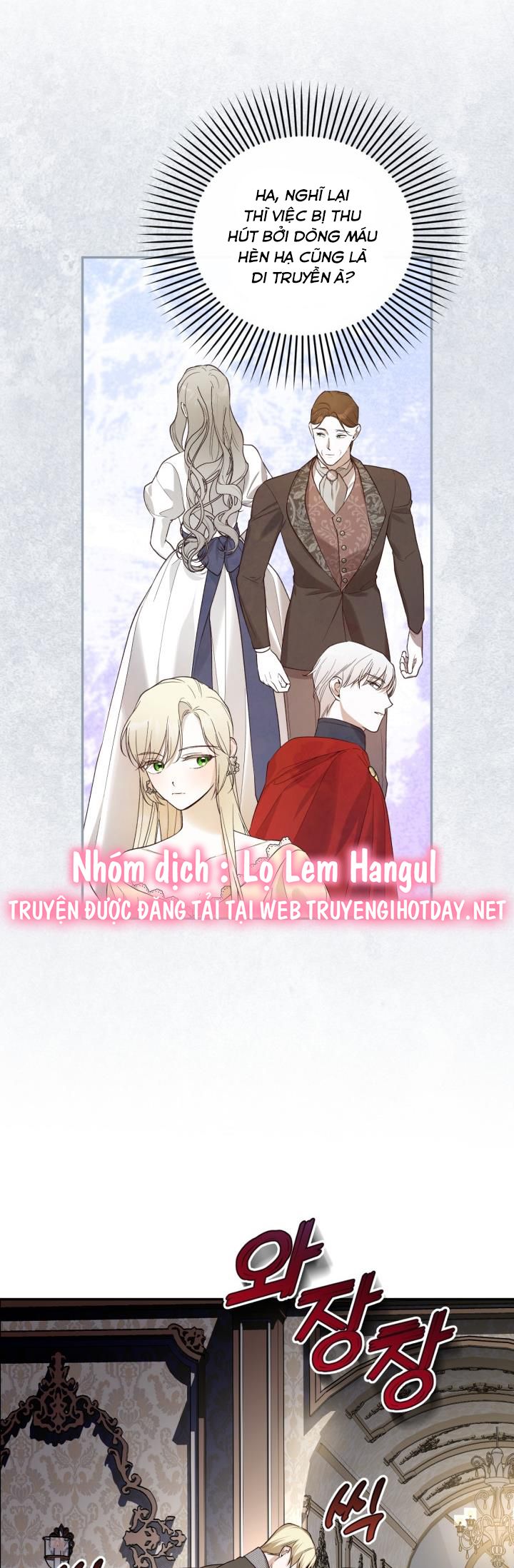 đọc truyện Phương Pháp Che Giấu Đứa Con Của Hoàng Đế Chương 86 ảnh 16 tại Thiên Thai Truyện