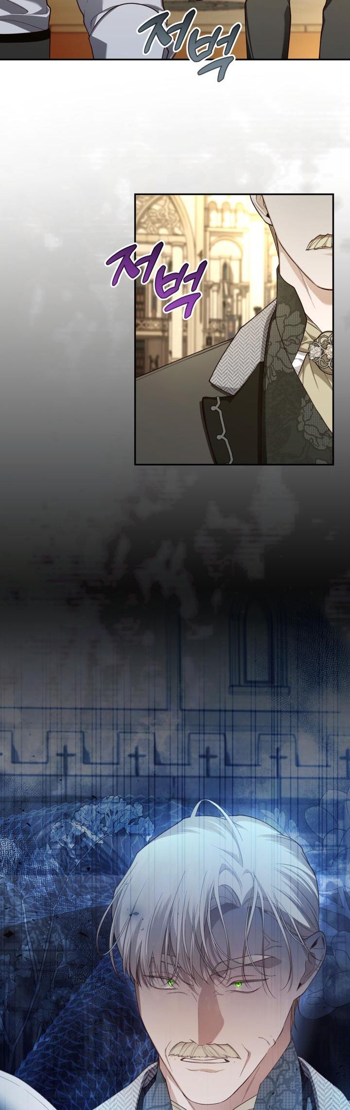 đọc truyện Phương Pháp Che Giấu Đứa Con Của Hoàng Đế Chương 86 ảnh 10 tại Thiên Thai Truyện