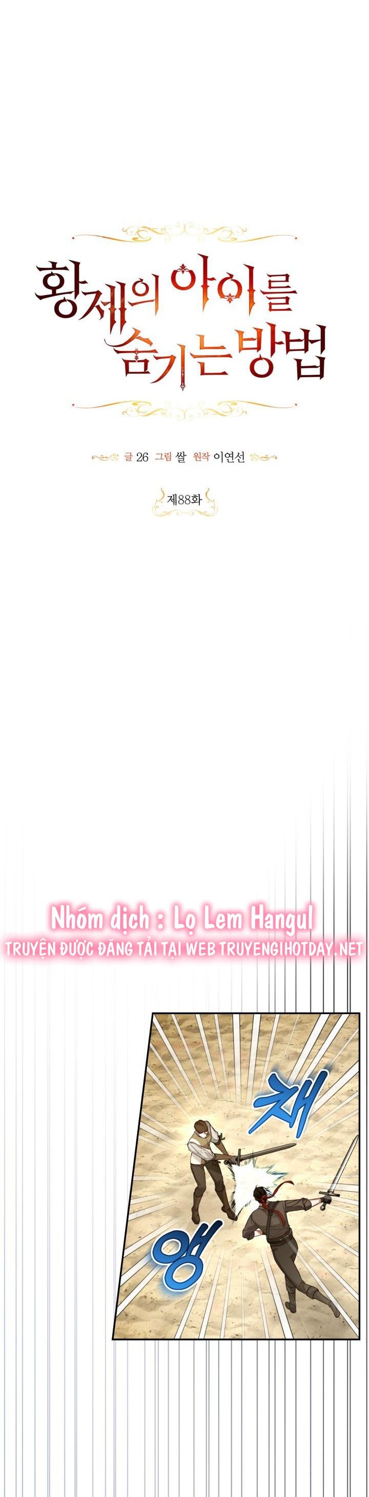 đọc truyện Phương Pháp Che Giấu Đứa Con Của Hoàng Đế Chương 88 ảnh 6 tại Thiên Thai Truyện