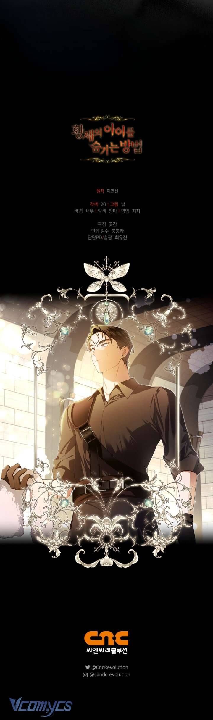 đọc truyện Phương Pháp Che Giấu Đứa Con Của Hoàng Đế Chương 89 ảnh 49 tại Thiên Thai Truyện