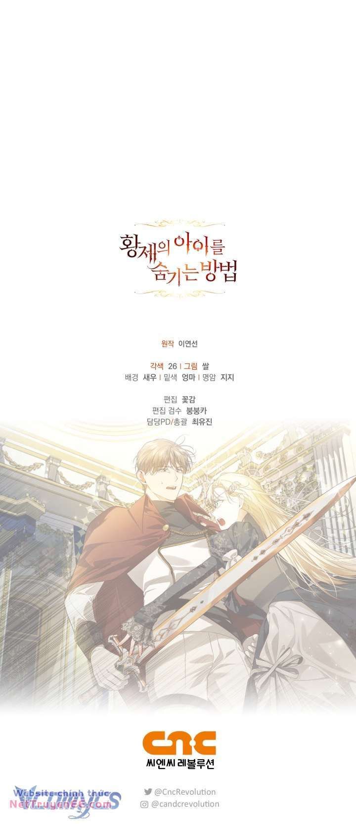 đọc truyện Phương Pháp Che Giấu Đứa Con Của Hoàng Đế Chương 91 ảnh 50 tại Thiên Thai Truyện