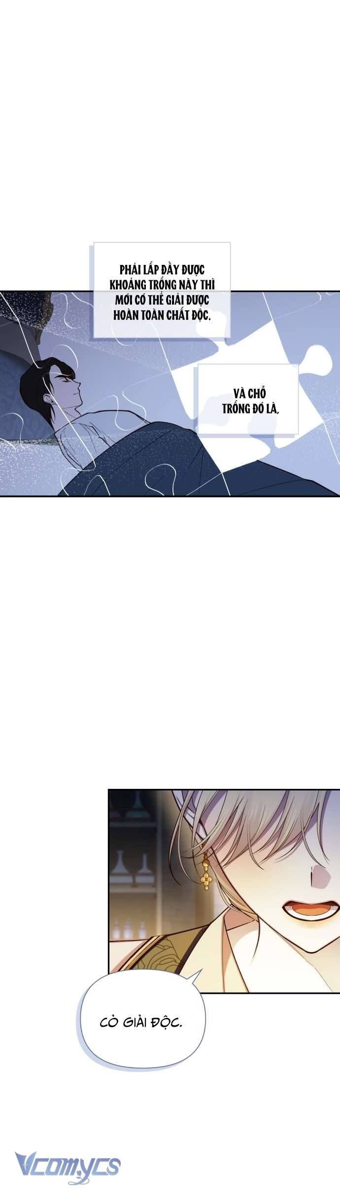 đọc truyện Phương Pháp Che Giấu Đứa Con Của Hoàng Đế Chương 97 ảnh 13 tại Thiên Thai Truyện