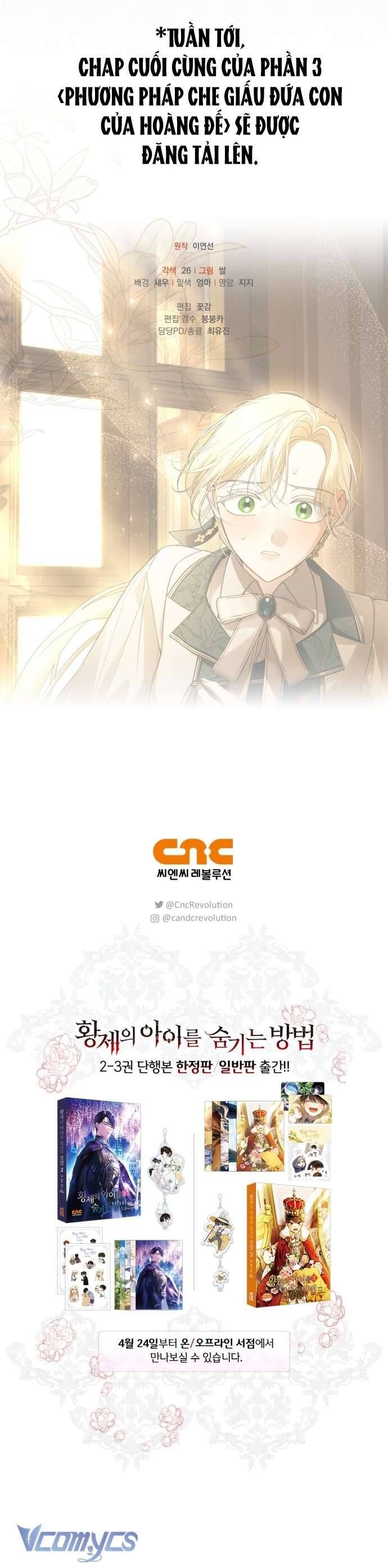 đọc truyện Phương Pháp Che Giấu Đứa Con Của Hoàng Đế Chương 97 ảnh 60 tại Thiên Thai Truyện