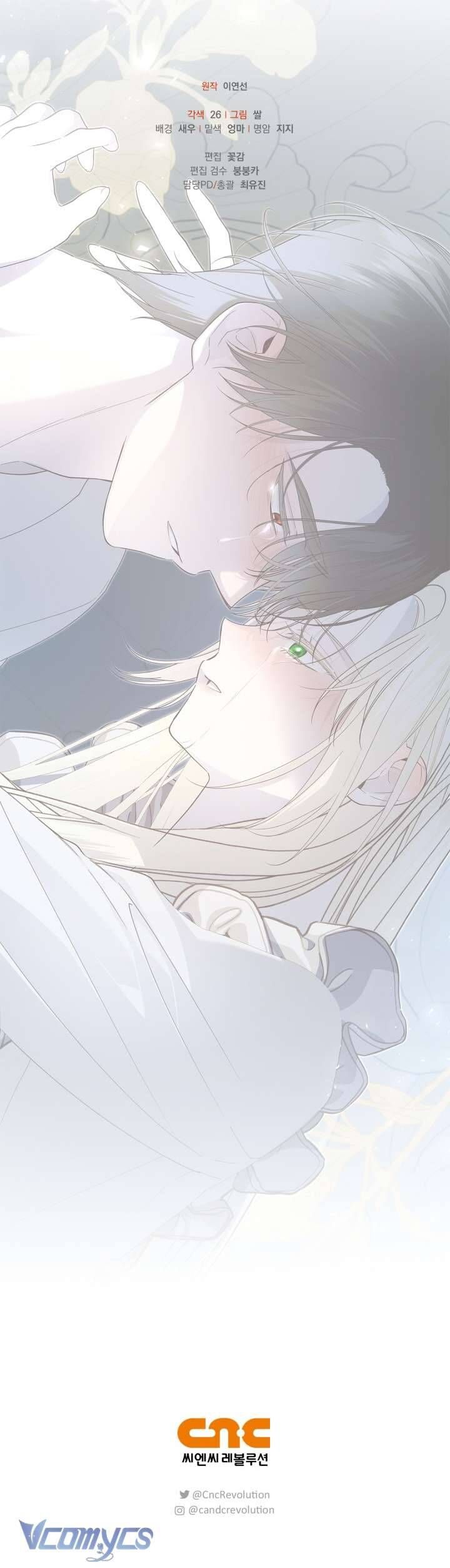 đọc truyện Phương Pháp Che Giấu Đứa Con Của Hoàng Đế Chương 98 ảnh 66 tại Thiên Thai Truyện