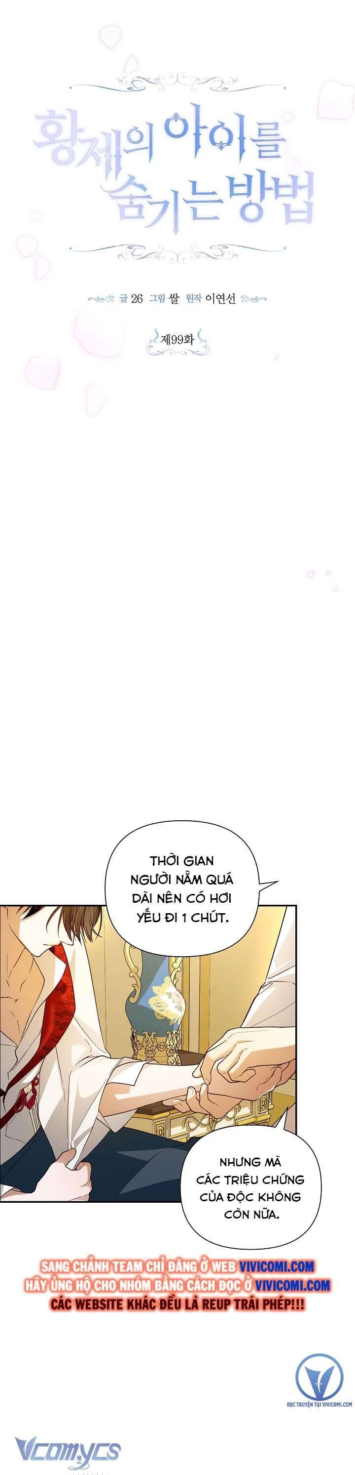 đọc truyện Phương Pháp Che Giấu Đứa Con Của Hoàng Đế Chương 99 ảnh 16 tại Thiên Thai Truyện