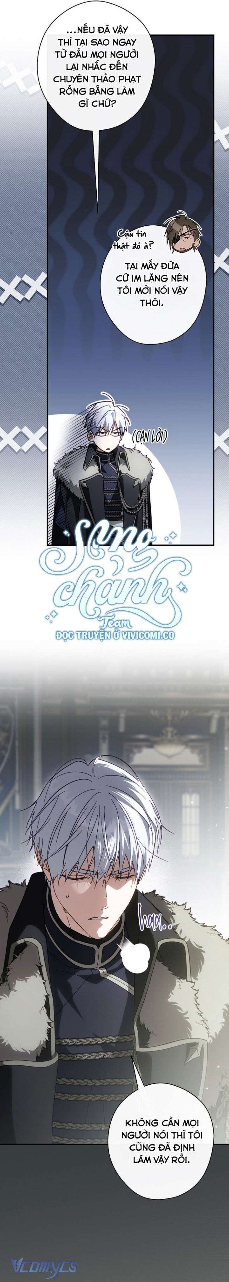 đọc truyện  Phương Pháp Làm Chồng Hướng Về Phía Em Chương 113 ảnh 15 tại Giả Dược