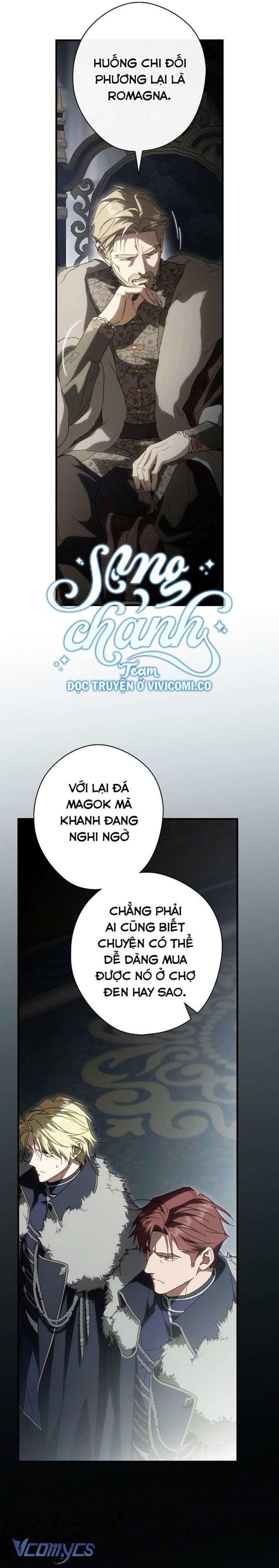 đọc truyện  Phương Pháp Làm Chồng Hướng Về Phía Em Chương 113 ảnh 22 tại Giả Dược