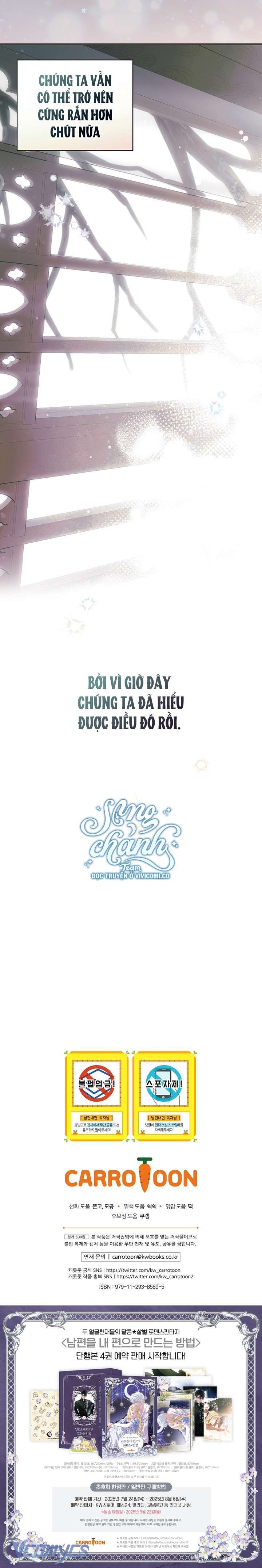 đọc truyện  Phương Pháp Làm Chồng Hướng Về Phía Em Chương 115 ảnh 43 tại Giả Dược
