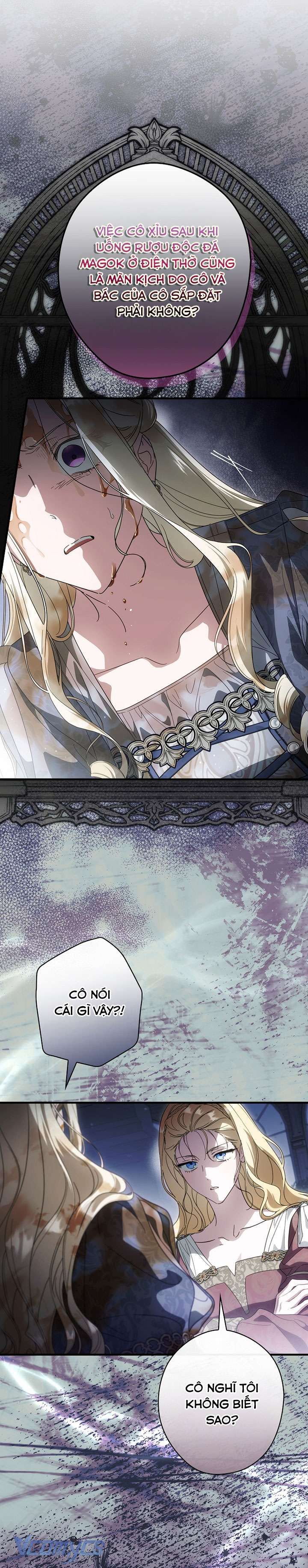 đọc truyện  Phương Pháp Làm Chồng Hướng Về Phía Em Chương 118 ảnh 18 tại Thiên Thai Truyện