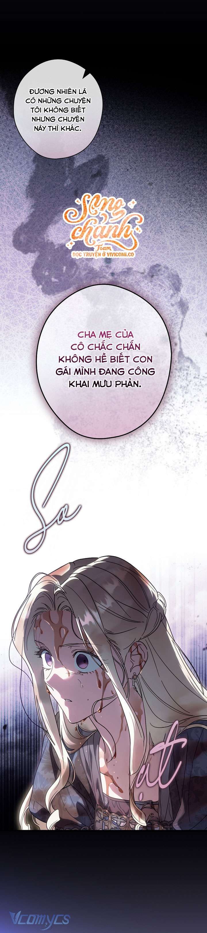 đọc truyện  Phương Pháp Làm Chồng Hướng Về Phía Em Chương 118 ảnh 26 tại Thiên Thai Truyện