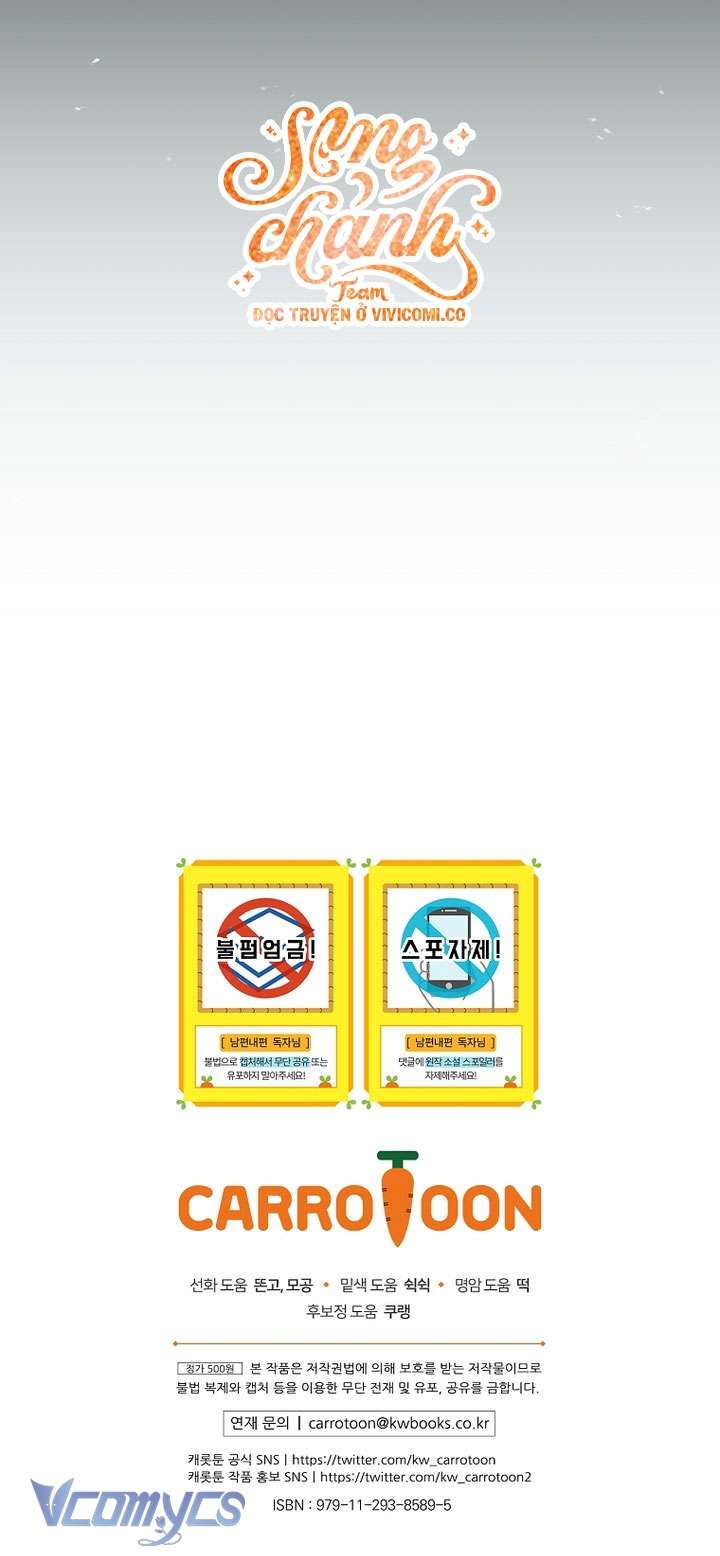 đọc truyện  Phương Pháp Làm Chồng Hướng Về Phía Em Chương 119 ảnh 32 tại Thiên Thai Truyện