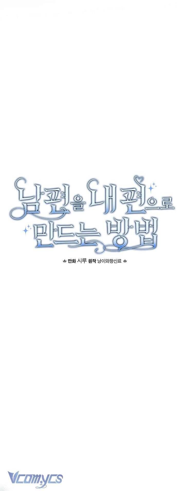 đọc truyện  Phương Pháp Làm Chồng Hướng Về Phía Em Chương 120 ảnh 25 tại Thiên Thai Truyện