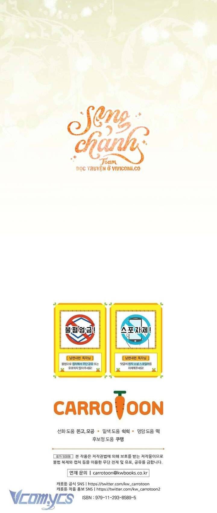 đọc truyện  Phương Pháp Làm Chồng Hướng Về Phía Em Chương 121 ảnh 63 tại Thiên Thai Truyện