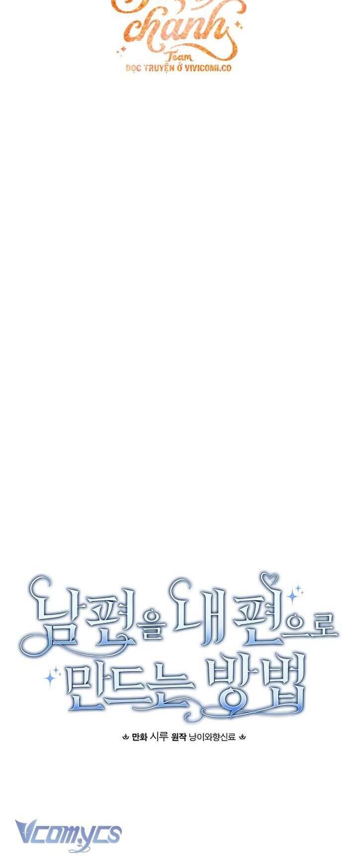 đọc truyện  Phương Pháp Làm Chồng Hướng Về Phía Em Chương 122 ảnh 15 tại Thiên Thai Truyện