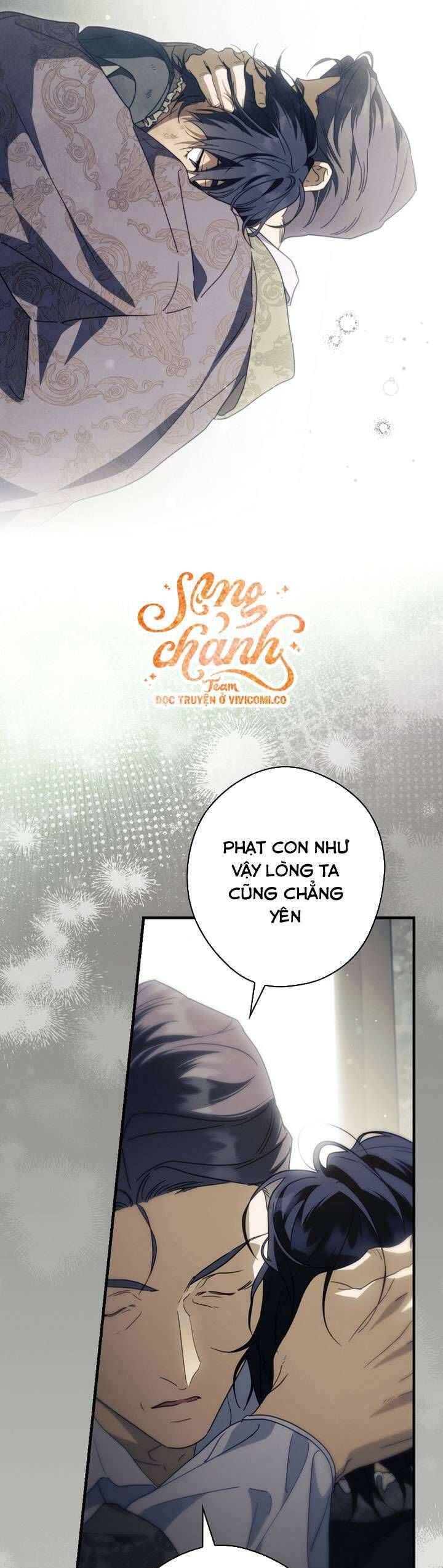 đọc truyện  Phương Pháp Làm Chồng Hướng Về Phía Em Chương 122 ảnh 59 tại Thiên Thai Truyện