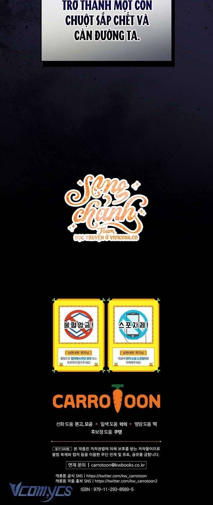 đọc truyện  Phương Pháp Làm Chồng Hướng Về Phía Em Chương 122 ảnh 68 tại Thiên Thai Truyện