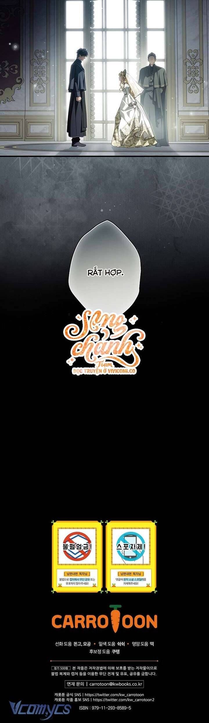 đọc truyện  Phương Pháp Làm Chồng Hướng Về Phía Em Chương 123 ảnh 63 tại Thiên Thai Truyện