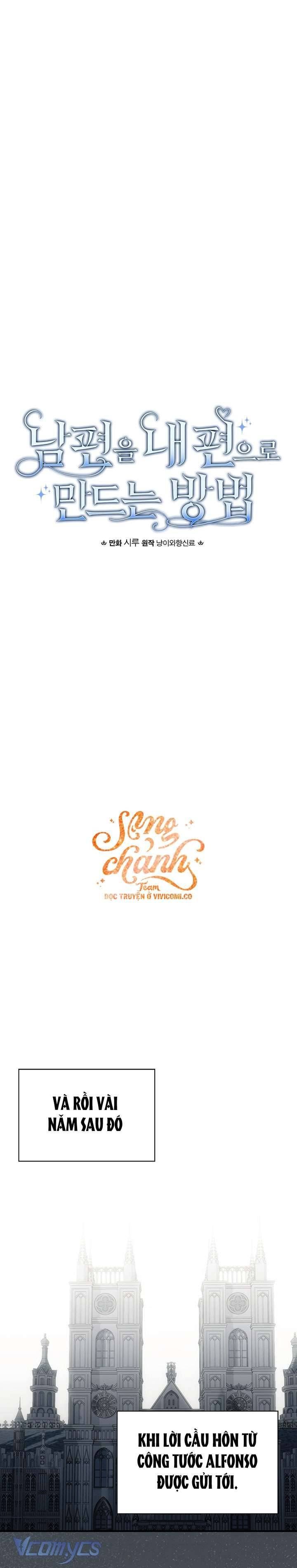 đọc truyện  Phương Pháp Làm Chồng Hướng Về Phía Em Chương 124 ảnh 13 tại Thiên Thai Truyện