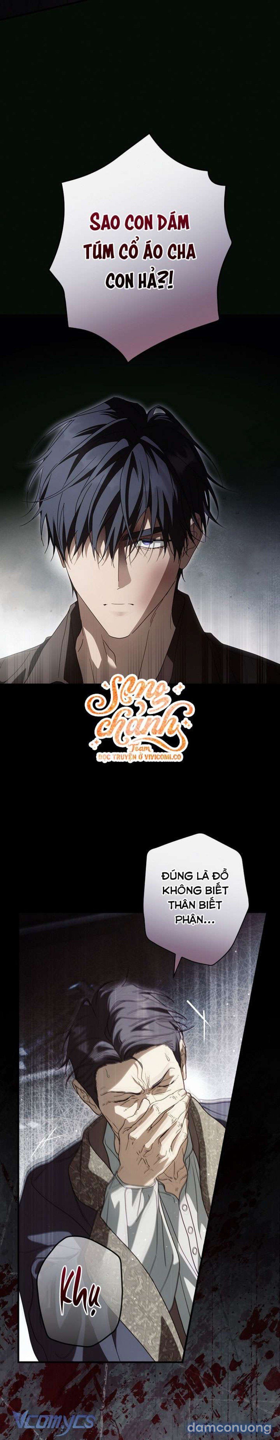 đọc truyện  Phương Pháp Làm Chồng Hướng Về Phía Em Chương 125 ảnh 7 tại Thiên Thai Truyện