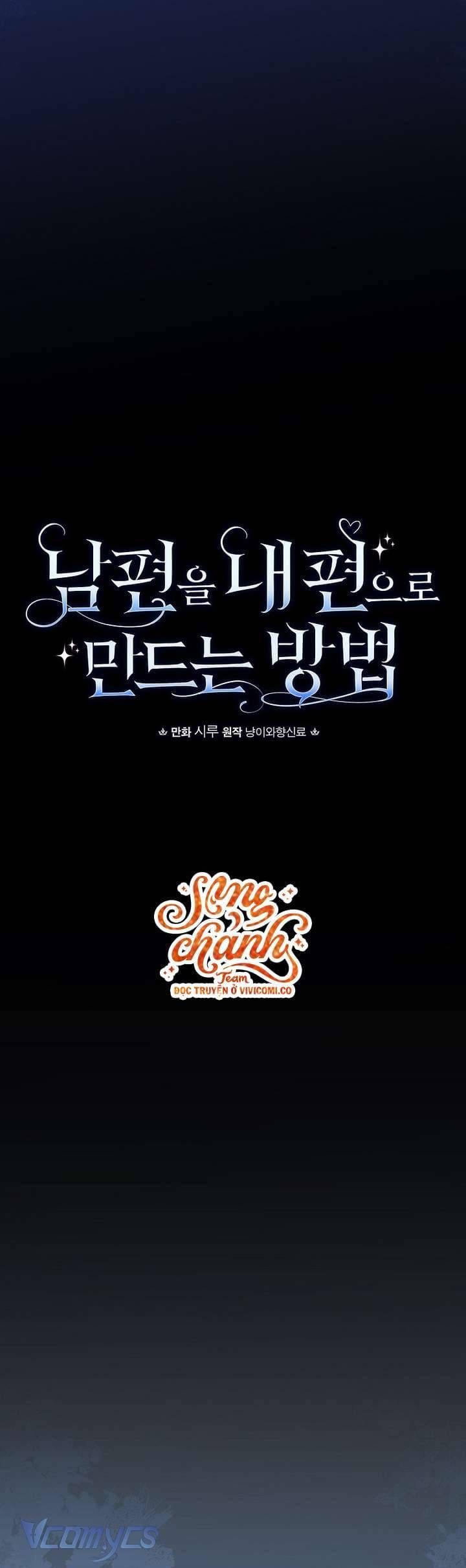 đọc truyện  Phương Pháp Làm Chồng Hướng Về Phía Em Chương 130 ảnh 19 tại Thiên Thai Truyện