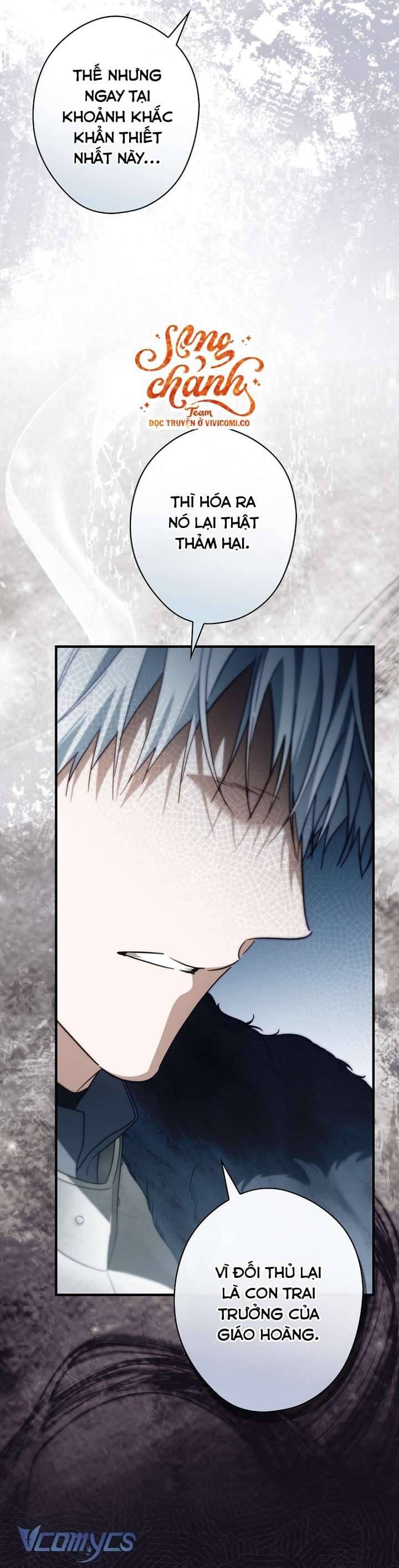 đọc truyện  Phương Pháp Làm Chồng Hướng Về Phía Em Chương 130 ảnh 11 tại Thiên Thai Truyện