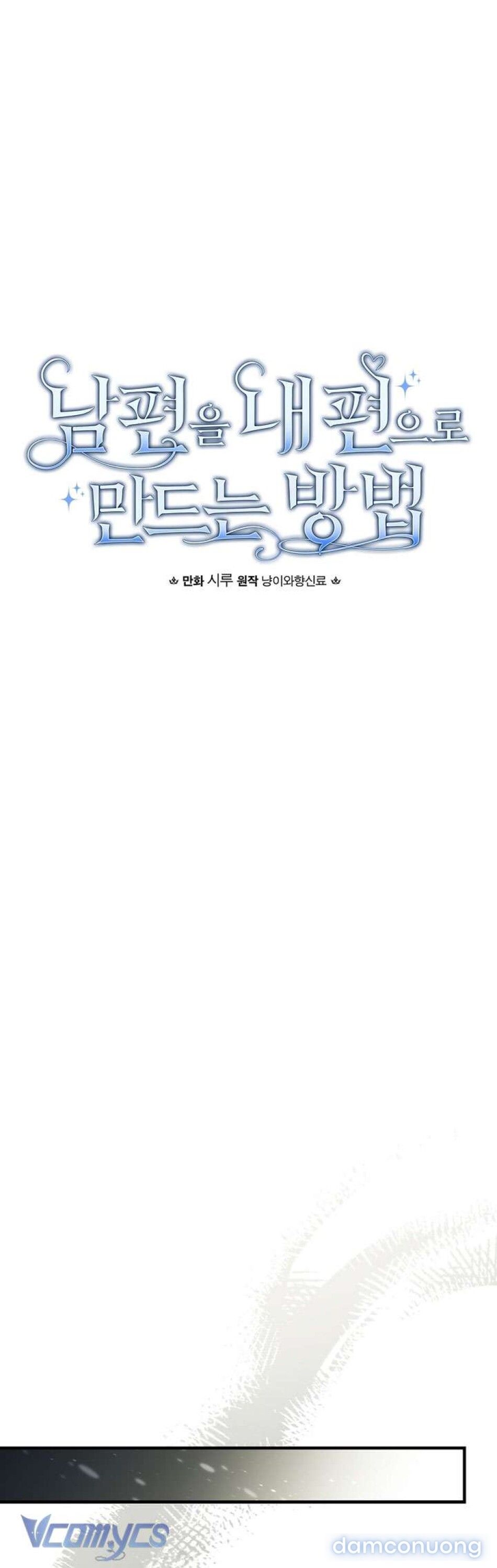 đọc truyện  Phương Pháp Làm Chồng Hướng Về Phía Em Chương 137 ảnh 17 tại Thiên Thai Truyện