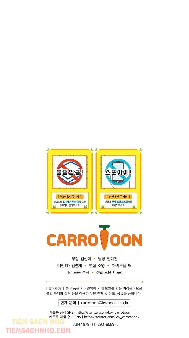 đọc truyện  Phương Pháp Làm Chồng Hướng Về Phía Em Chương 3 ảnh 61 tại Thiên Thai Truyện