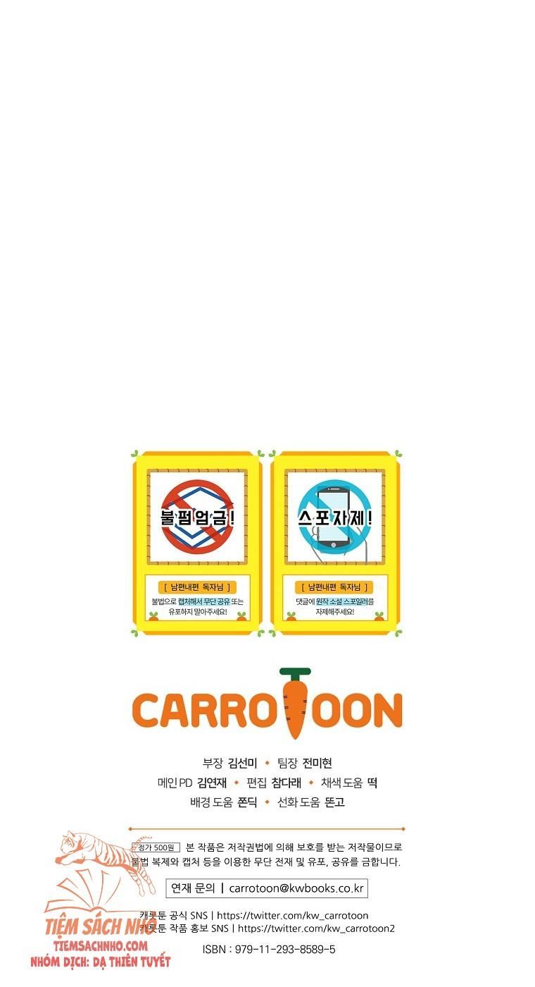 đọc truyện  Phương Pháp Làm Chồng Hướng Về Phía Em Chương 33 ảnh 76 tại Thiên Thai Truyện