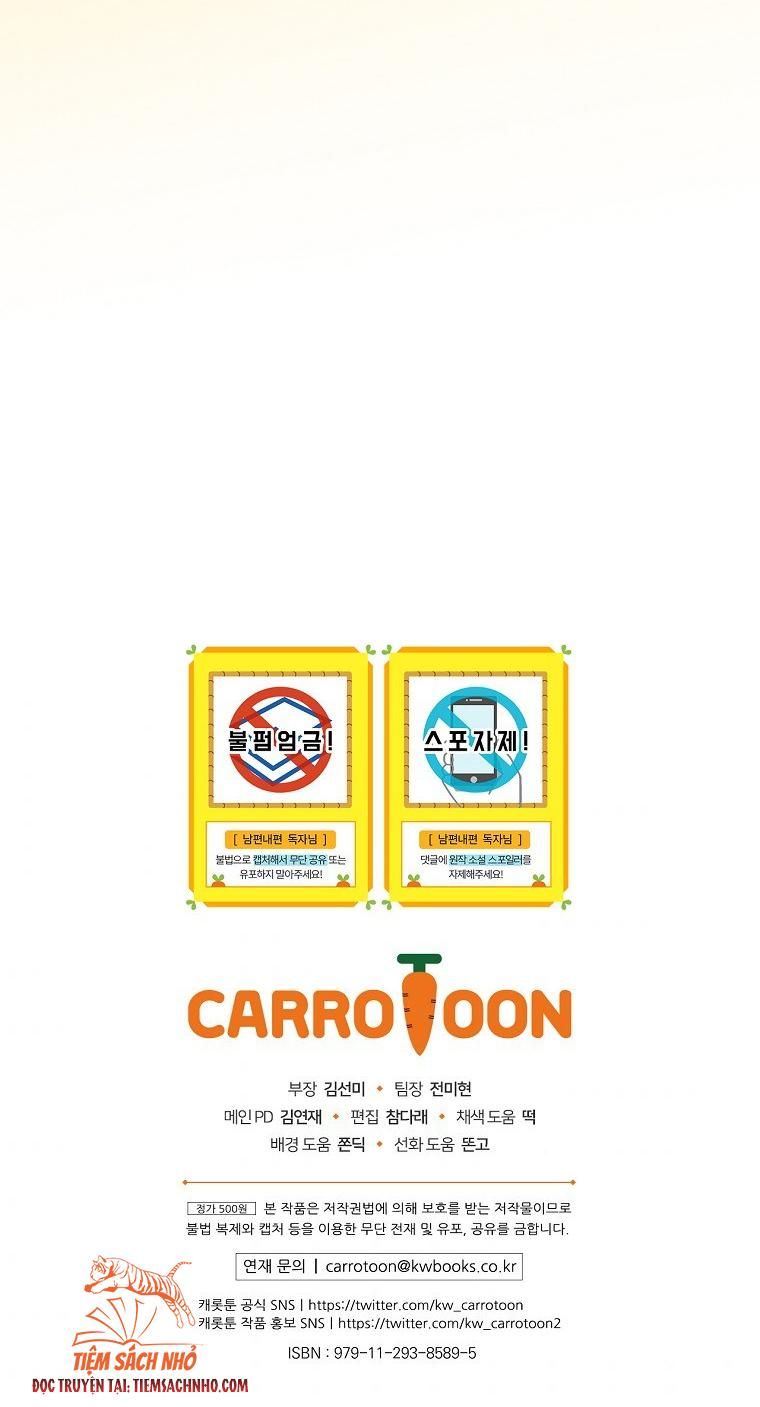 đọc truyện  Phương Pháp Làm Chồng Hướng Về Phía Em Chương 45 ảnh 55 tại Thiên Thai Truyện