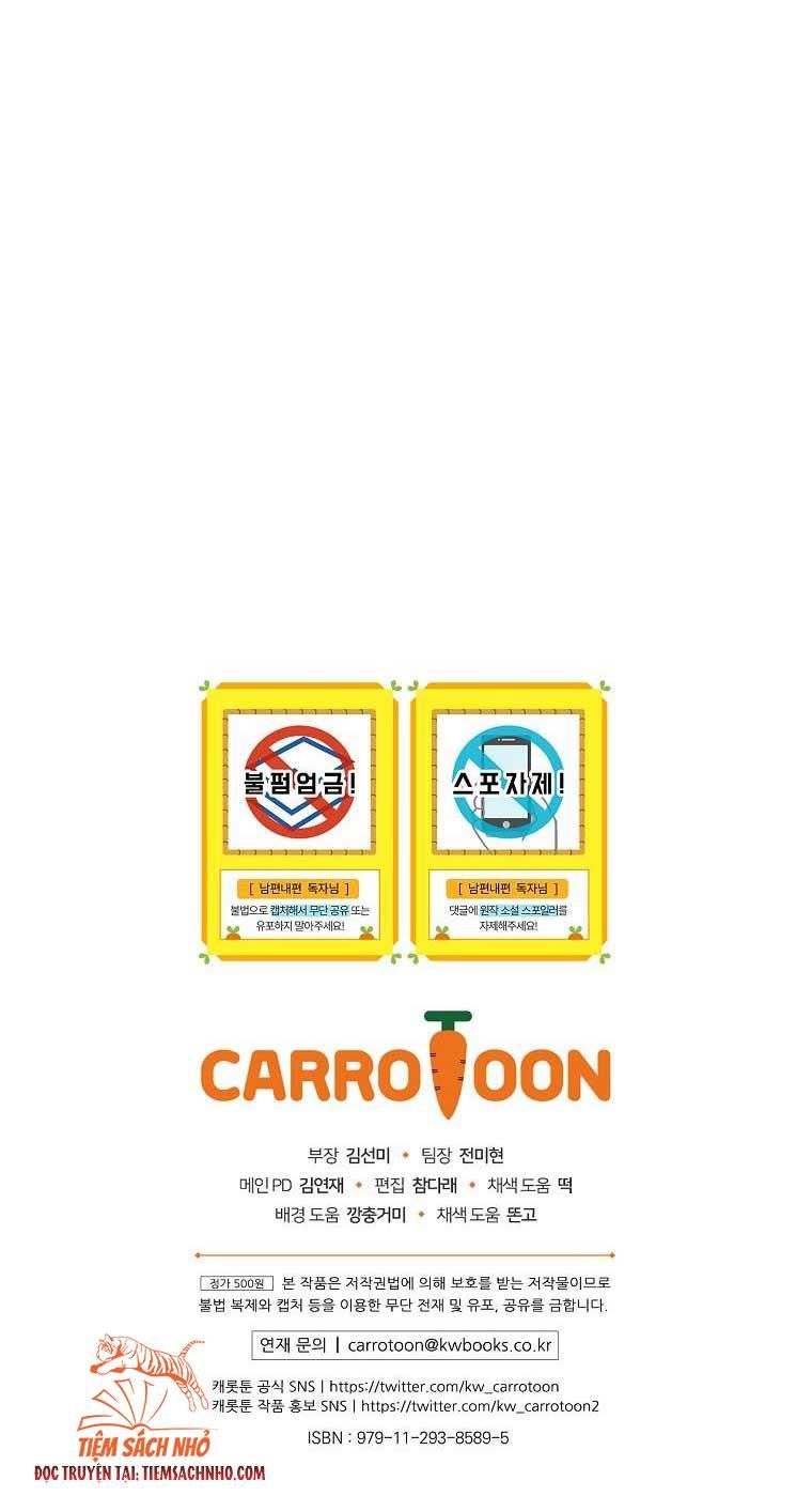 đọc truyện  Phương Pháp Làm Chồng Hướng Về Phía Em Chương 50 ảnh 51 tại Thiên Thai Truyện