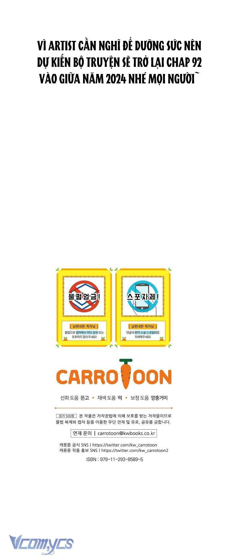đọc truyện  Phương Pháp Làm Chồng Hướng Về Phía Em Chương 92 ảnh 43 tại Thiên Thai Truyện