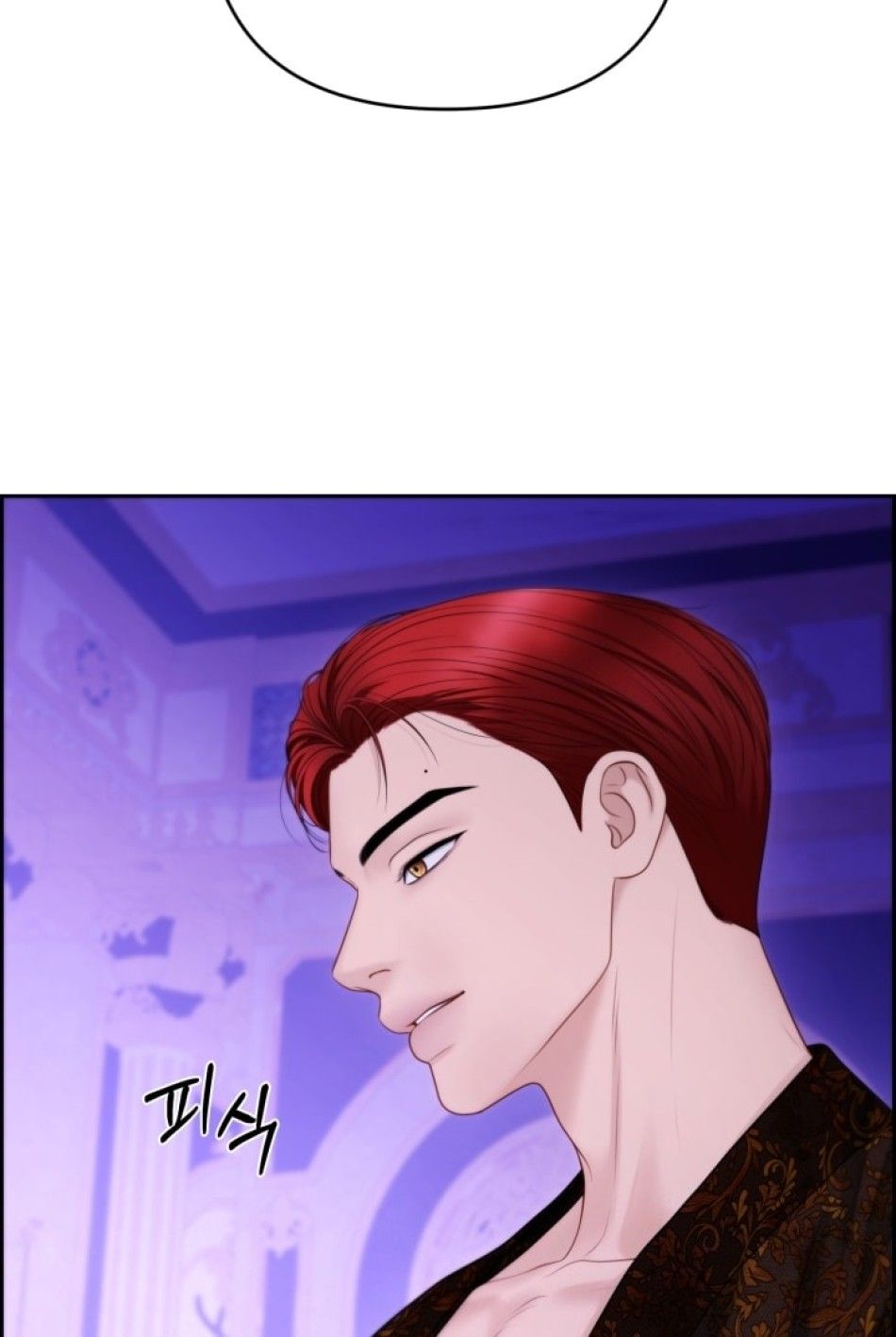 Phương Pháp Thuần Hóa Chó Sói Chương 2 page 16 - Giả Dược
