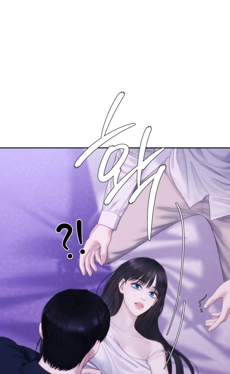 Phương Pháp Thuần Hóa Chó Sói Chương 2 page 22 - Giả Dược