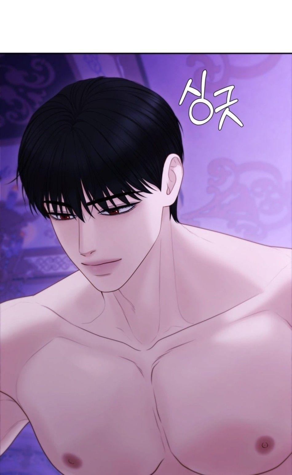Phương Pháp Thuần Hóa Chó Sói Chương 2 page 29 - Giả Dược