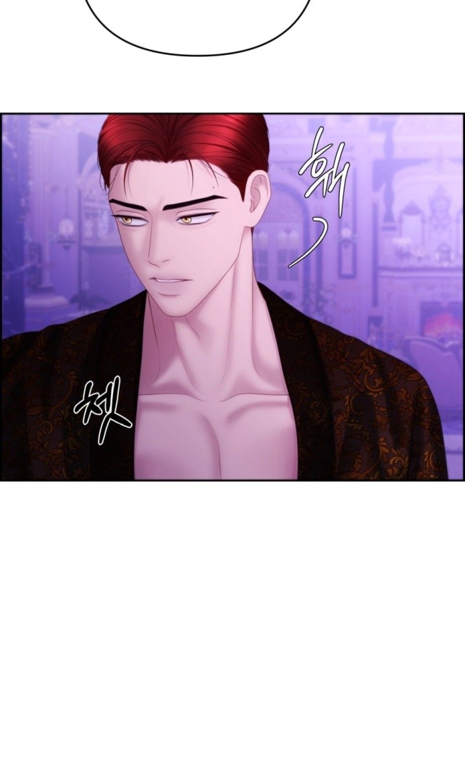 Phương Pháp Thuần Hóa Chó Sói Chương 2 page 31 - Giả Dược