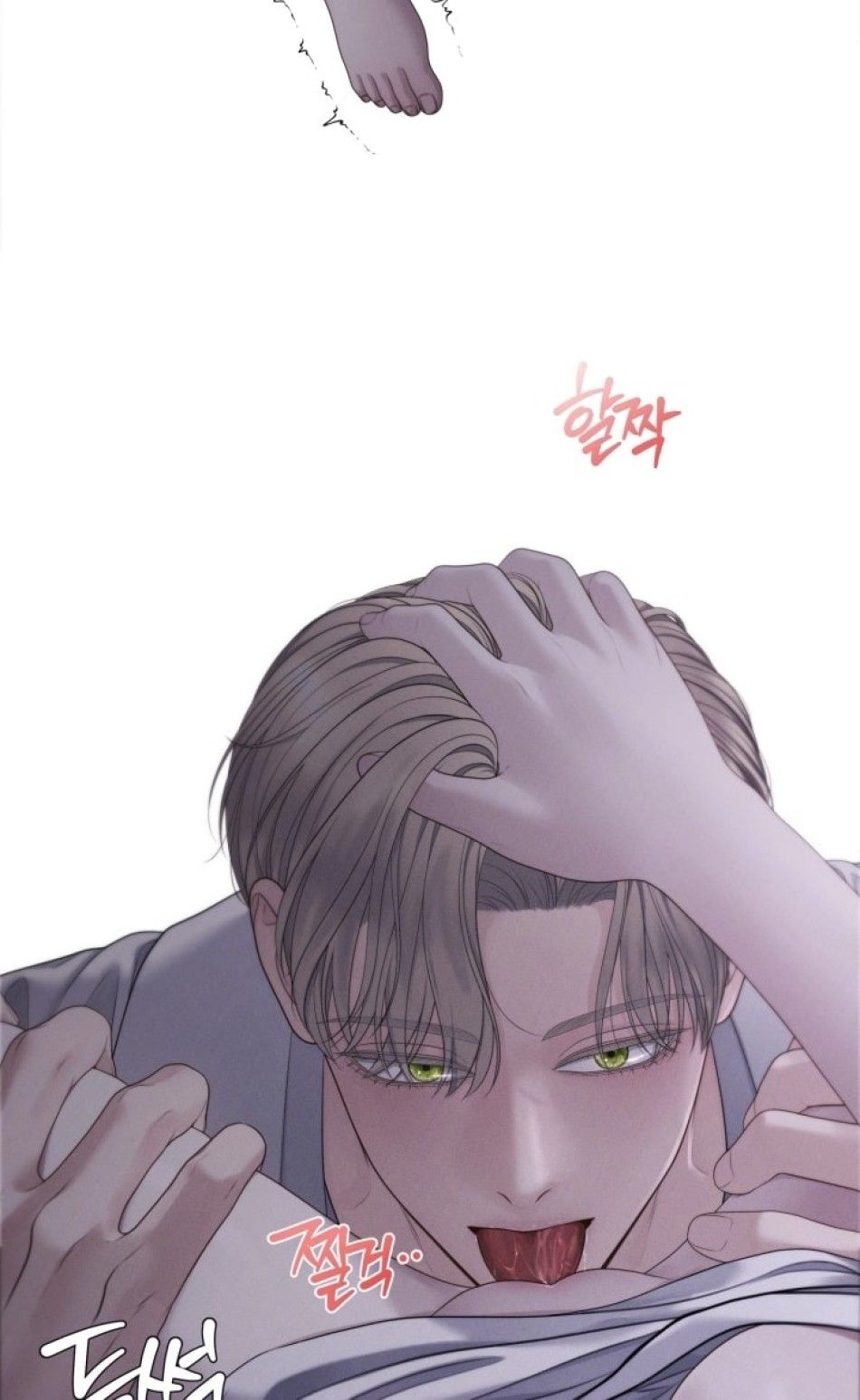 Phương Pháp Thuần Hóa Chó Sói Chương 2 page 36 - Giả Dược