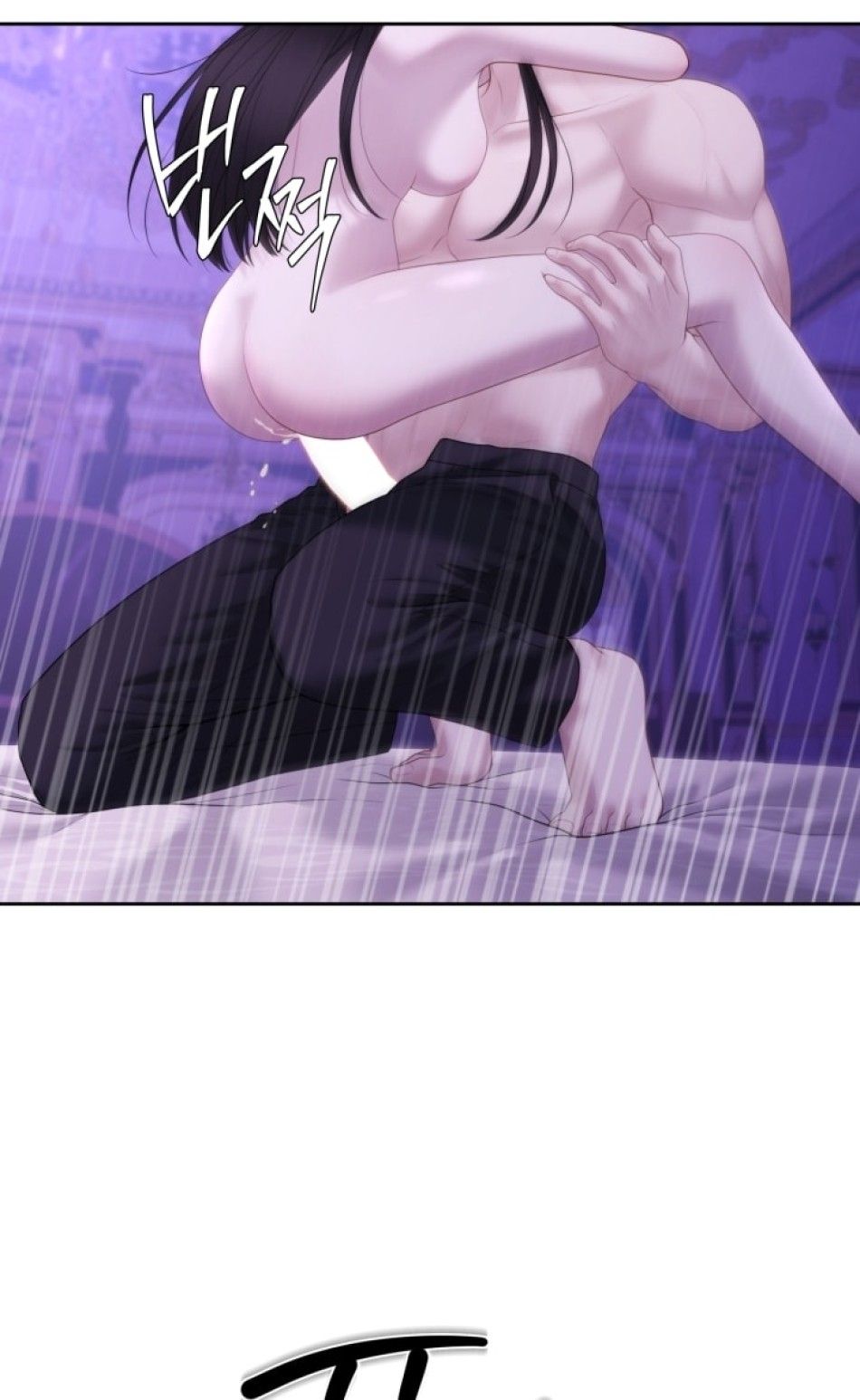 Phương Pháp Thuần Hóa Chó Sói Chương 2 page 41 - Giả Dược