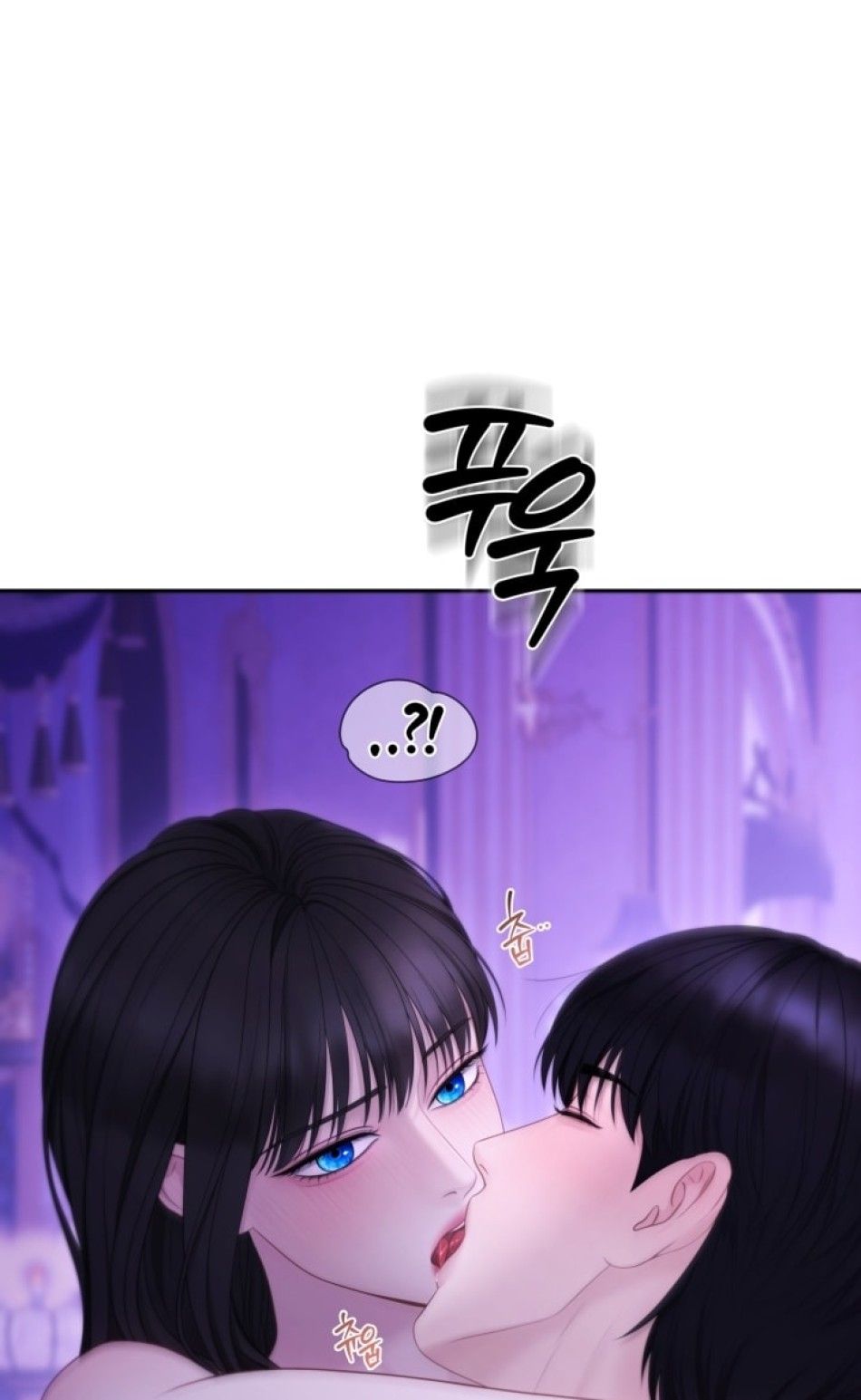 Phương Pháp Thuần Hóa Chó Sói Chương 2 page 47 - Giả Dược