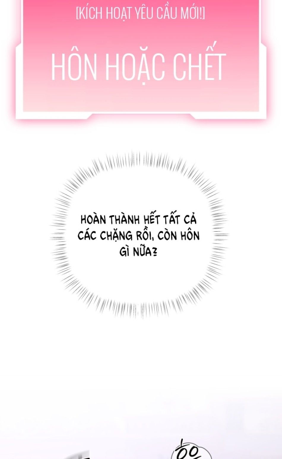 Phương Pháp Thuần Hóa Chó Sói Chương 2 page 49 - Giả Dược