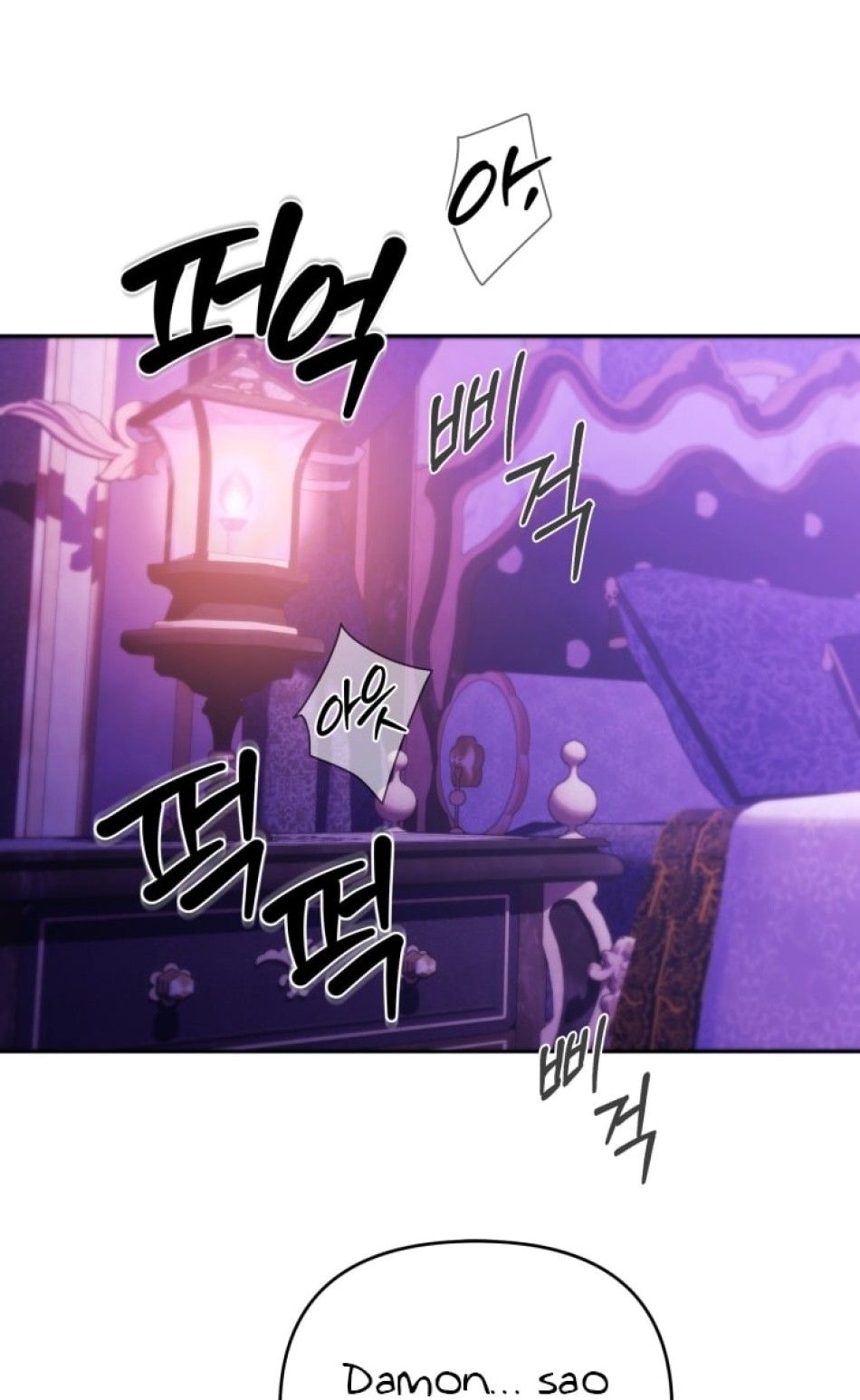 Phương Pháp Thuần Hóa Chó Sói Chương 2 page 61 - Giả Dược