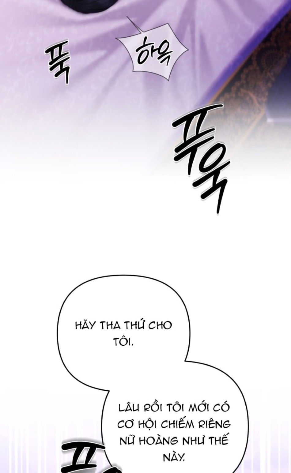 Phương Pháp Thuần Hóa Chó Sói Chương 2 page 63 - Giả Dược